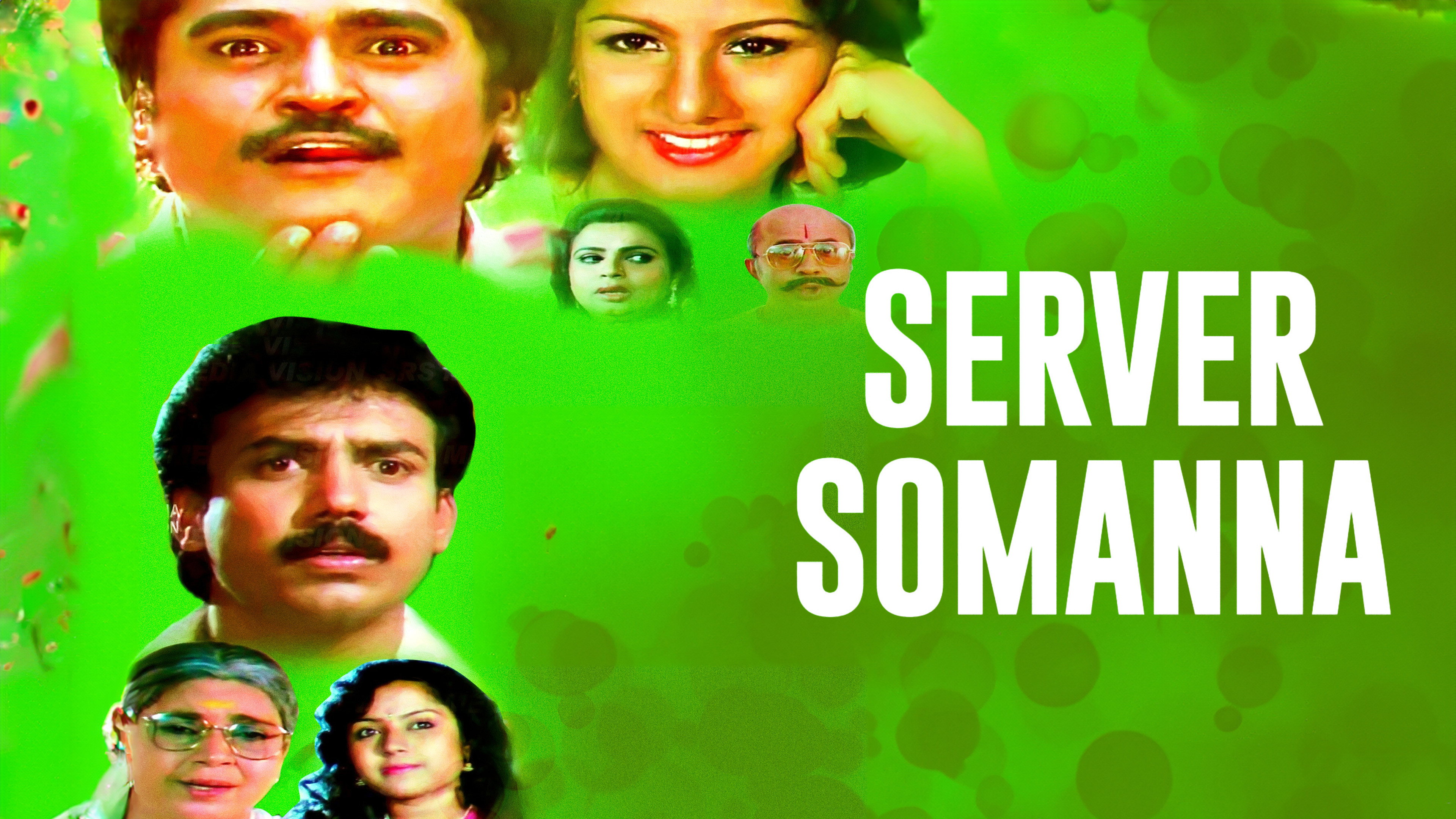 Server Somanna's poster