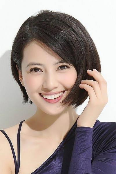 Gao Yuanyuan's poster