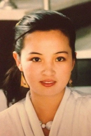 Cheng Mei's poster