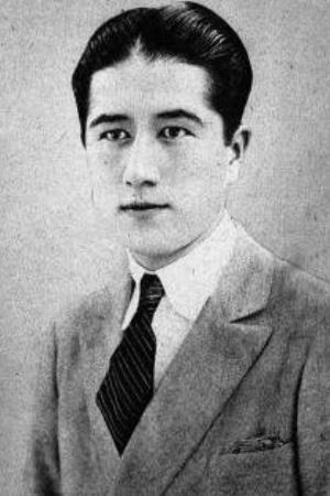 Sozo Okada's poster