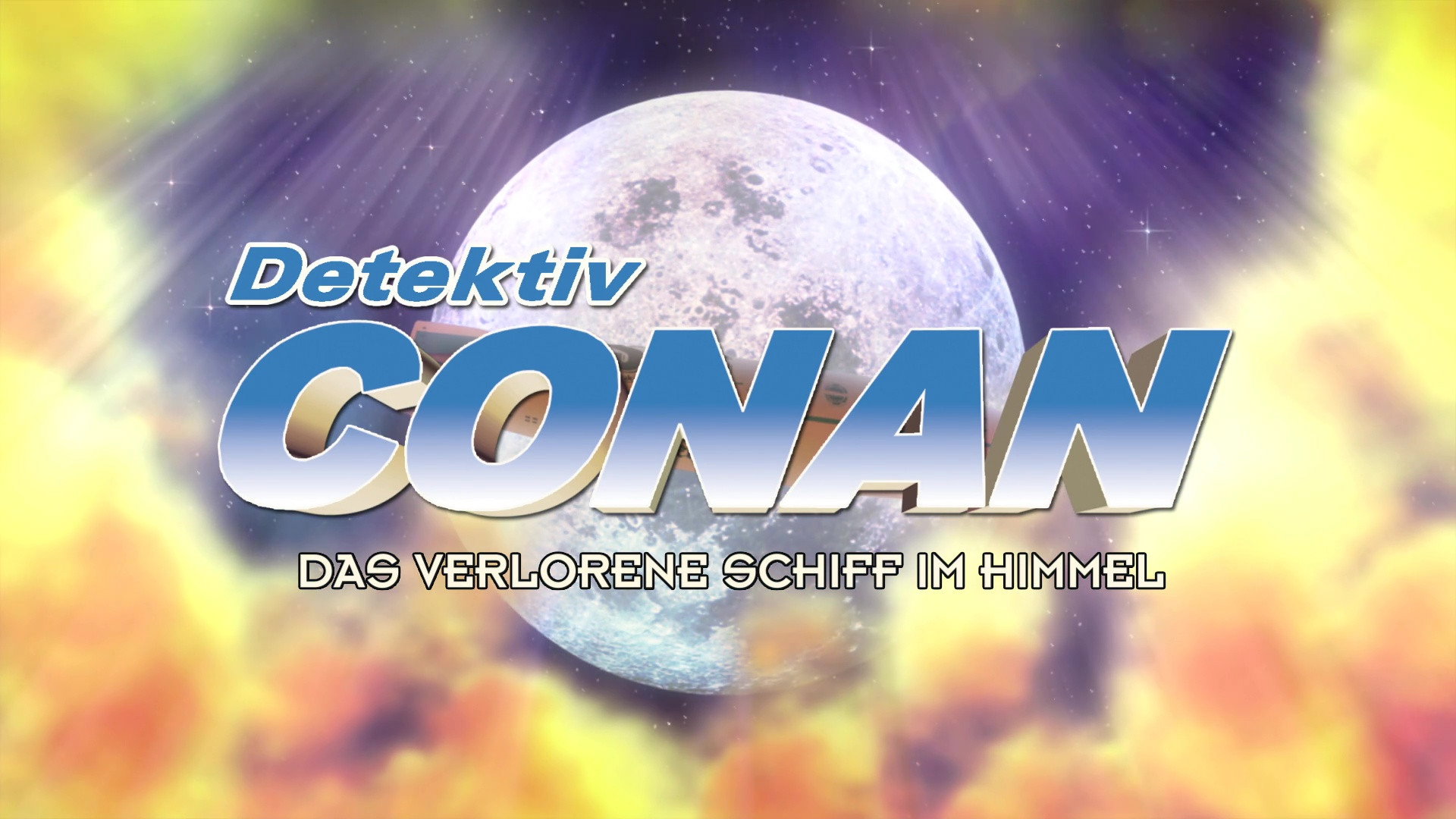 Detective Conan: The Lost Ship in the Sky's poster