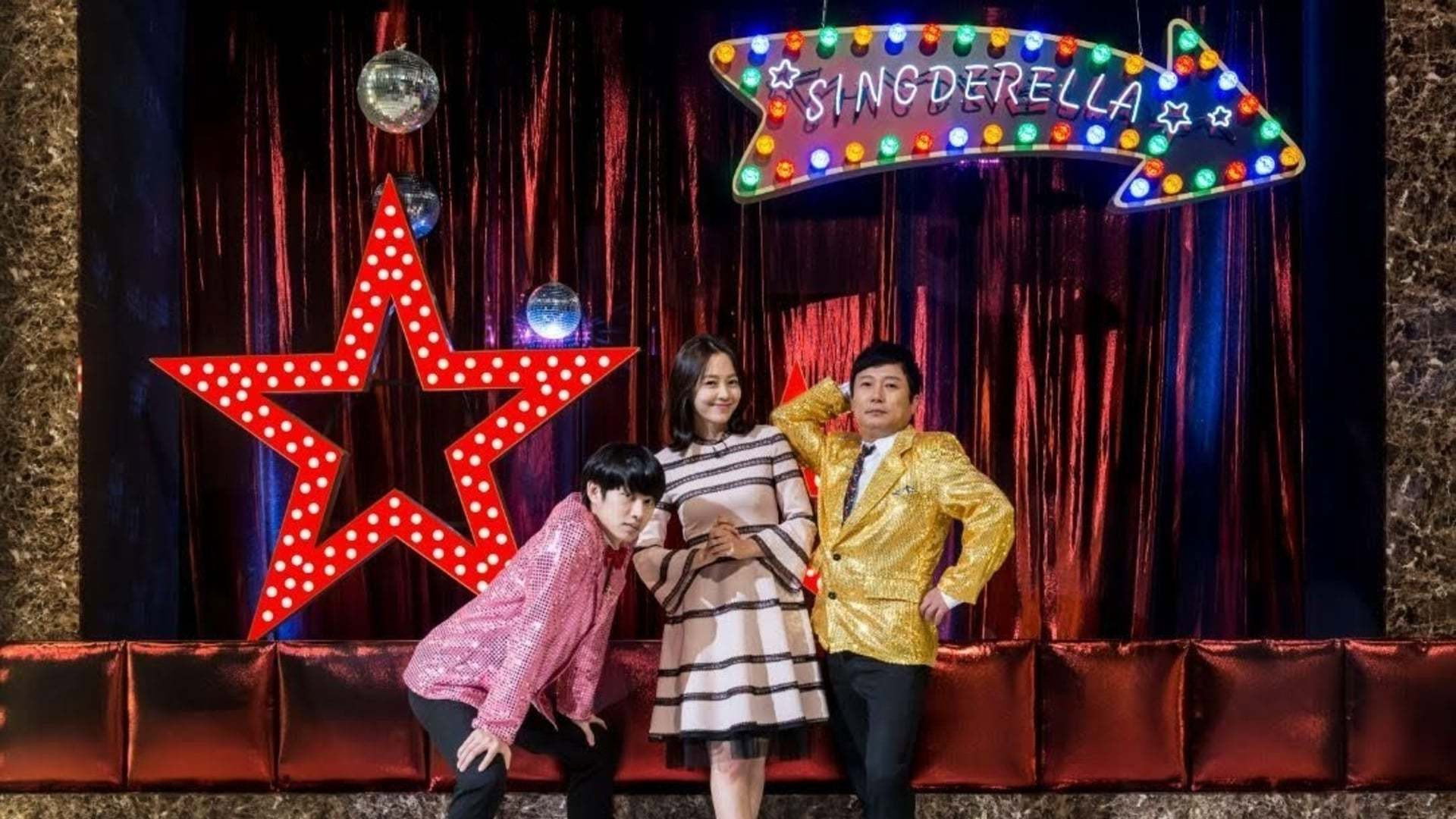 Singderella's poster