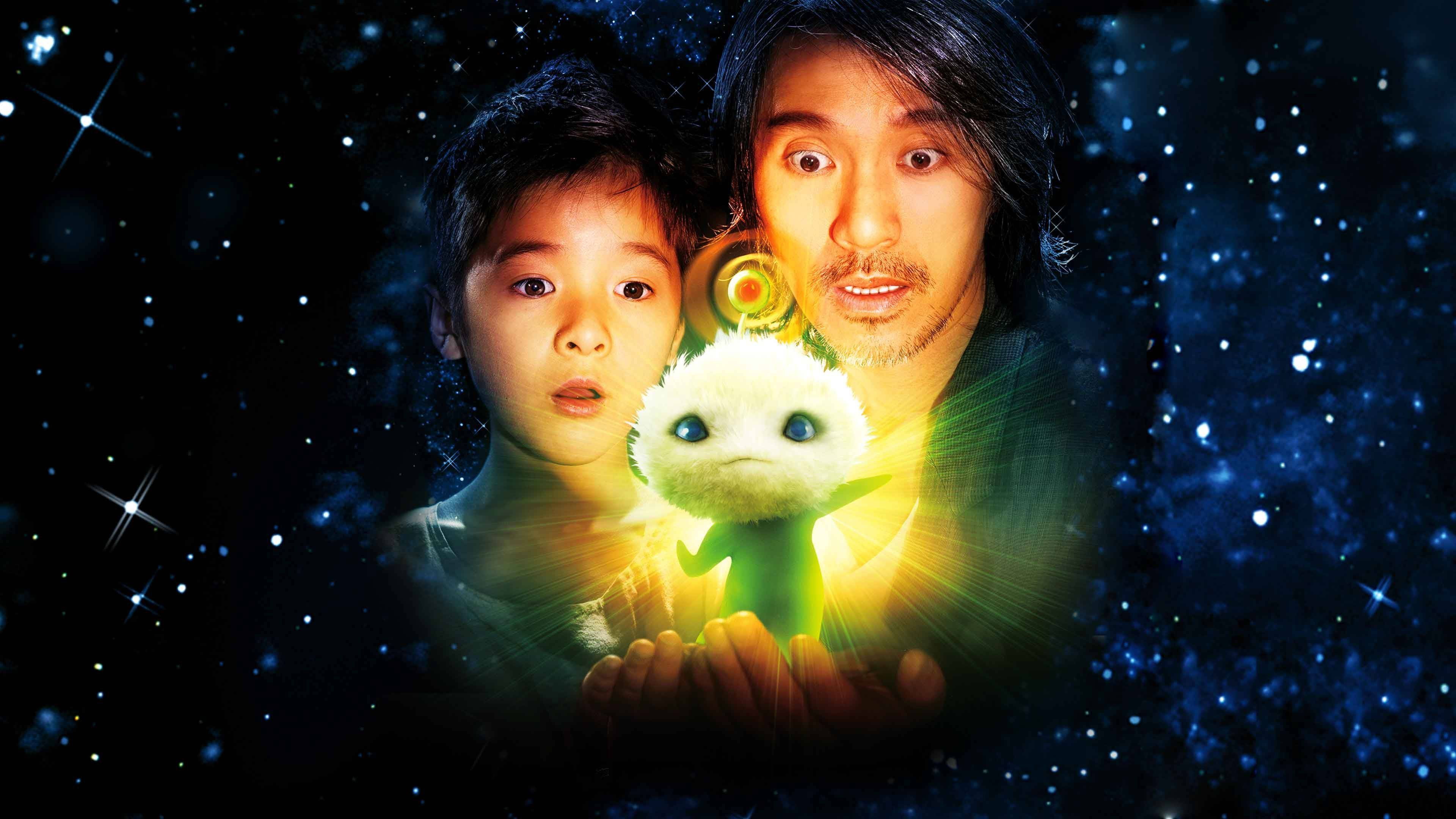 CJ7's poster