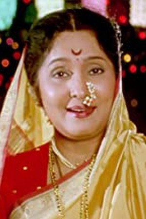 Vatsala Deshmukh's poster