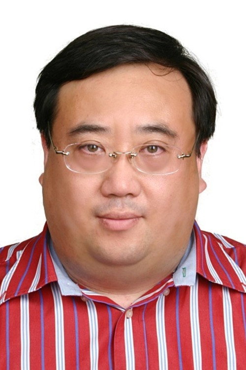 Na Wei's poster