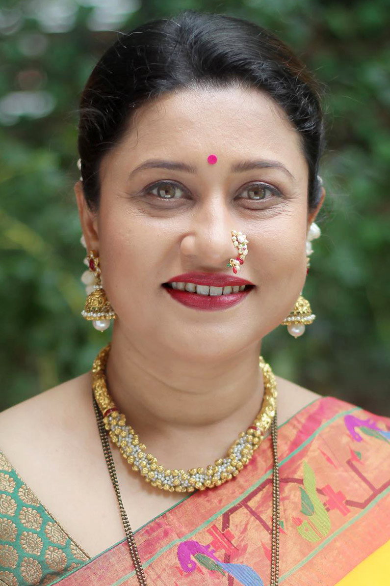 Suchitra Bandekar's poster