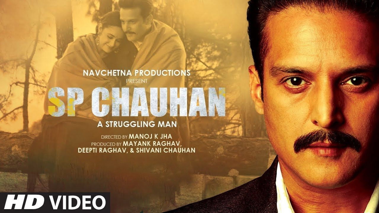 SP Chauhan's poster