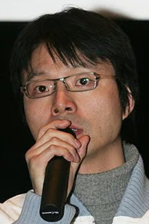Shin Chul's poster