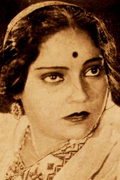 Devbala's poster