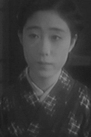 Kinuko Wakamizu's poster