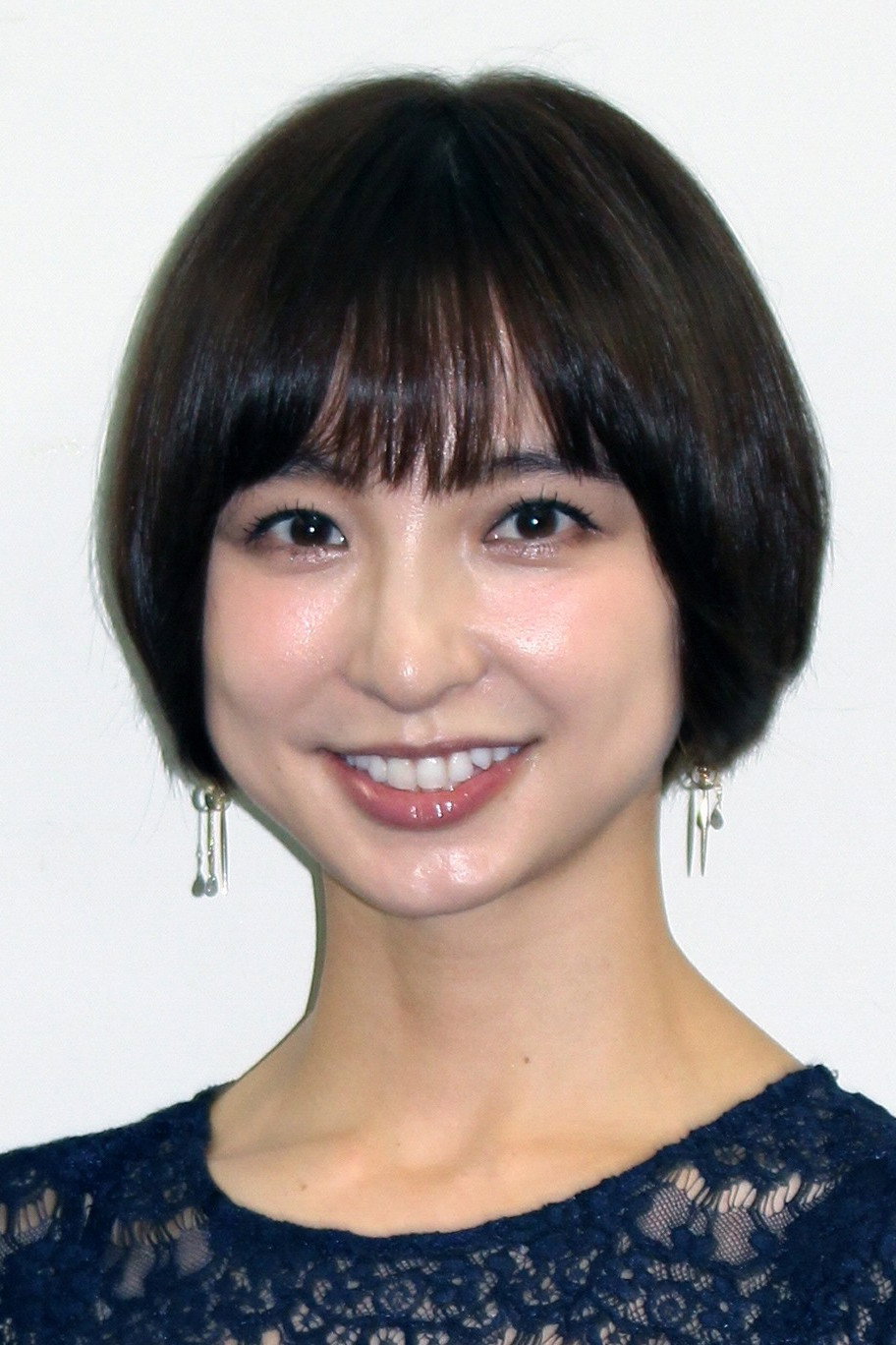 Mariko Shinoda's poster