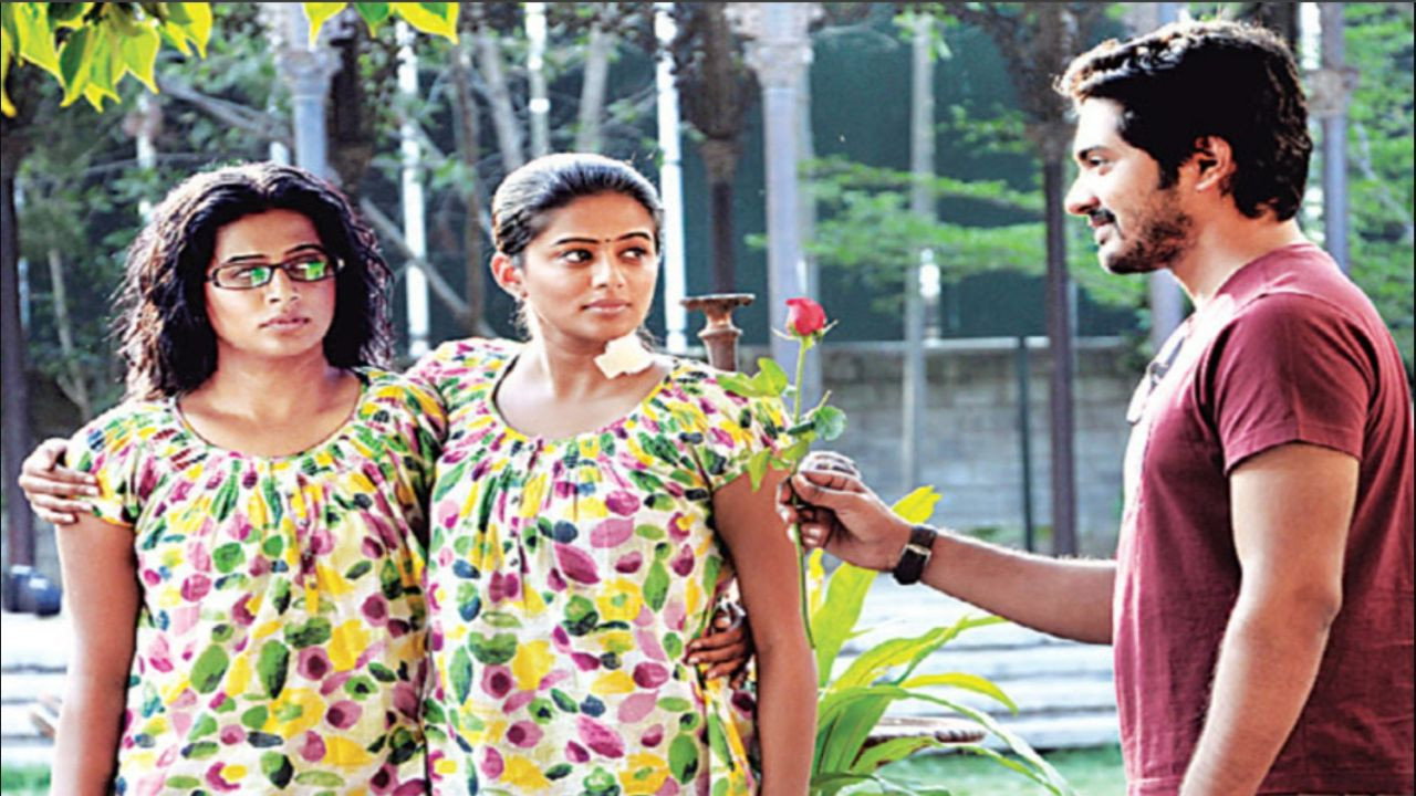 Chaarulatha's poster