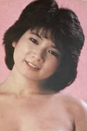 Chie Azuma's poster