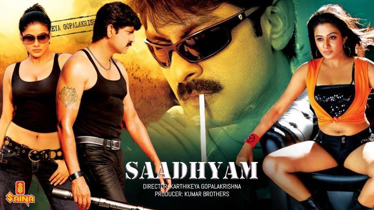 Sadhyam's poster