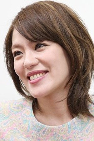 Eriko Imai's poster