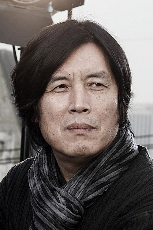 Lee Chang-dong's poster