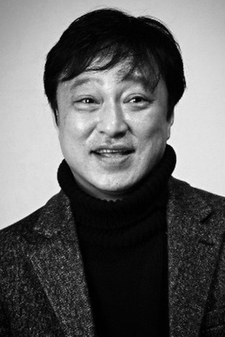 Park Bu-keon's poster