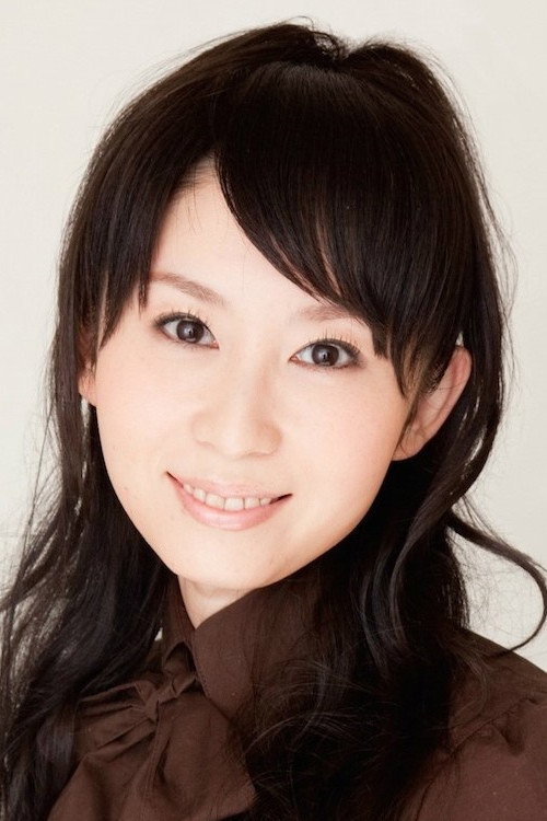 Natsuko Kuwatani's poster
