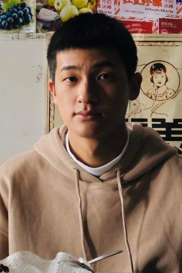 Pei Tzu-chi's poster