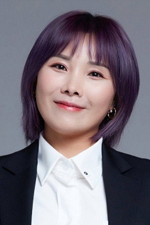 Shin Bong-sun's poster