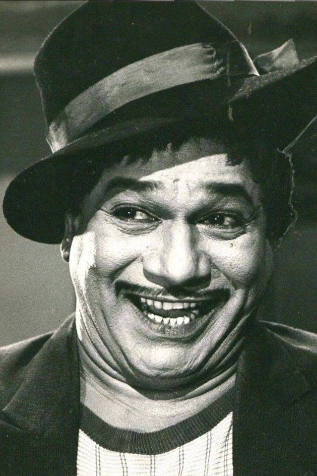 M. R. Radha's poster