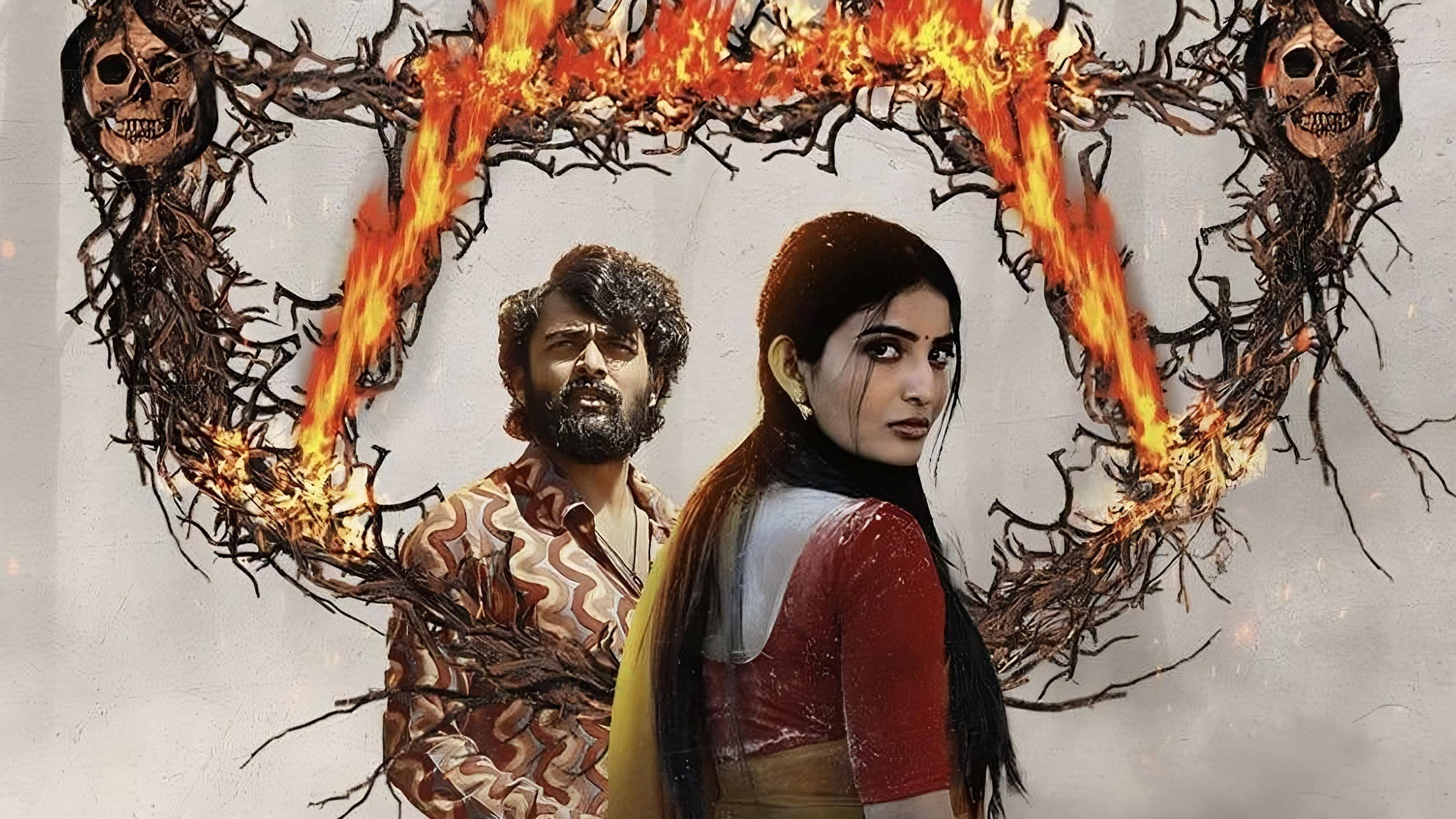 Tantra's poster