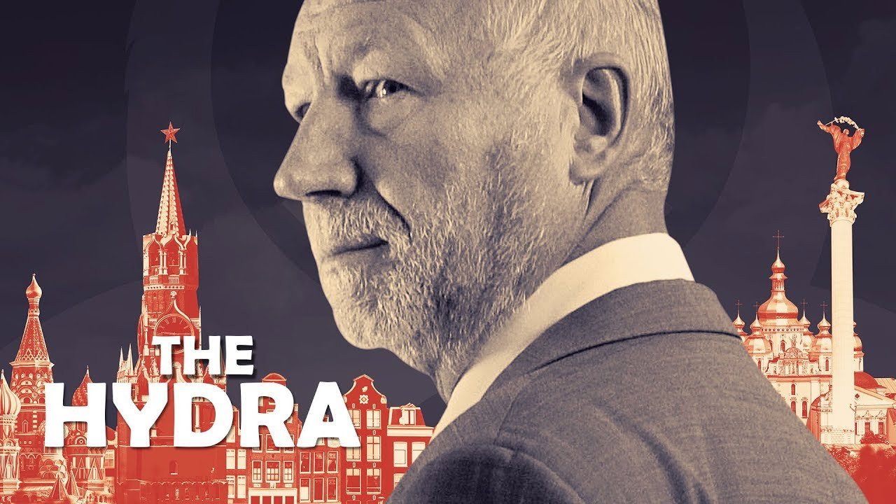 The Hydra's poster