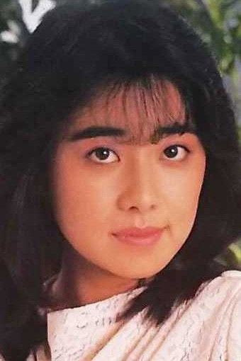 Yuki Amano's poster