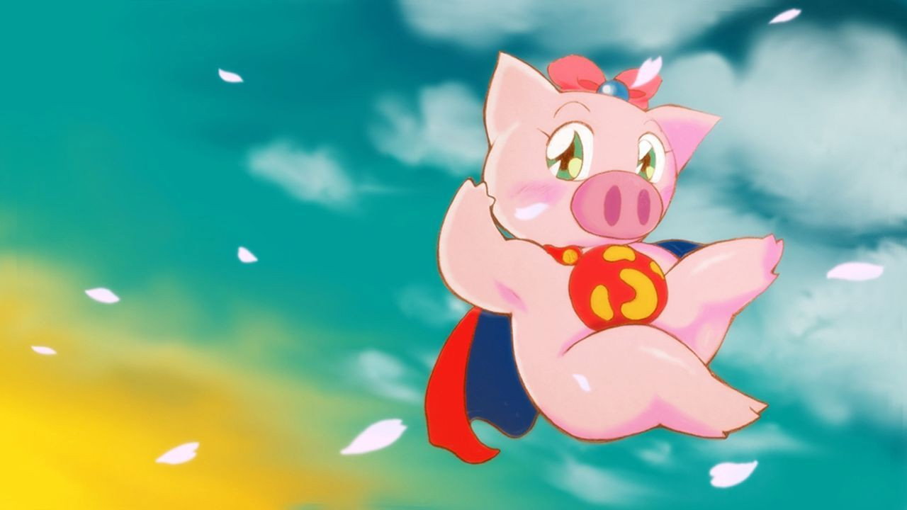 Super Pig's poster