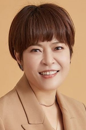 Jo Hye-ryun's poster