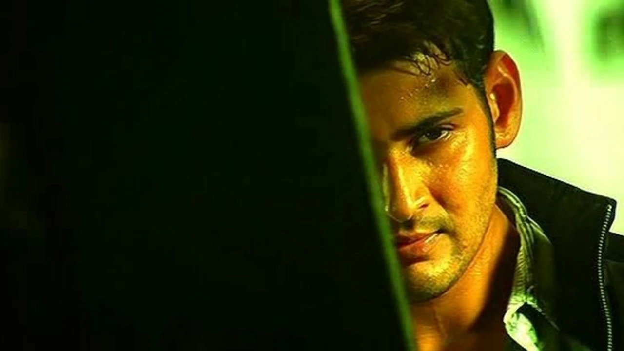 Athadu's poster
