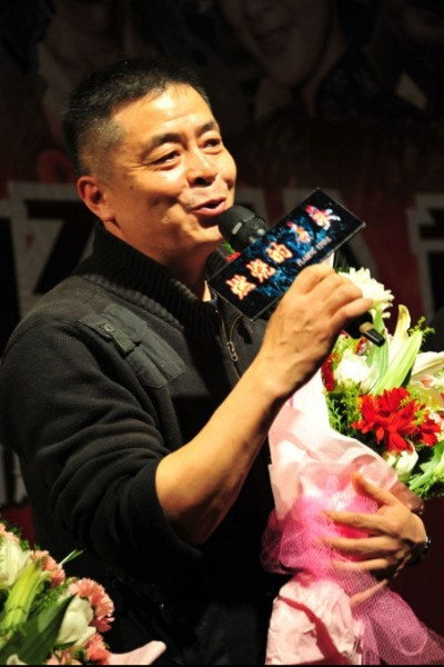 He Yunqing's poster