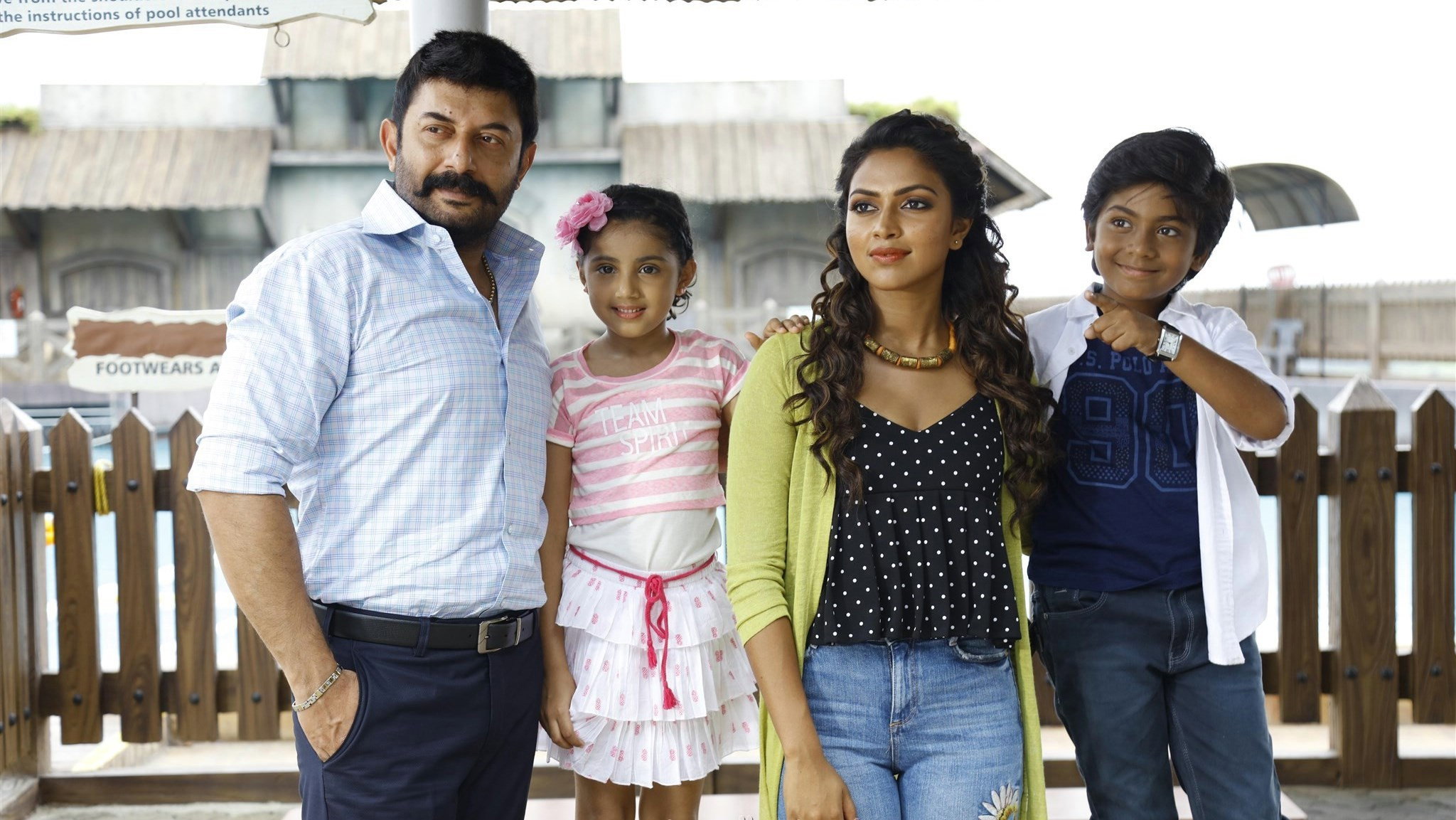 Bhaskar Oru Rascal's poster