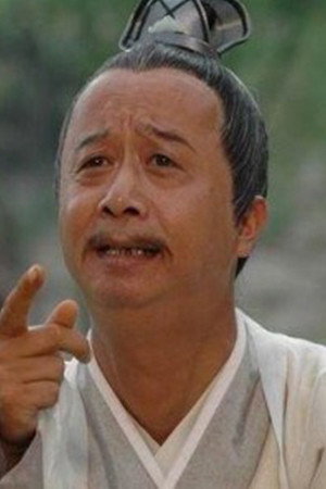 Jia Zhaoji's poster
