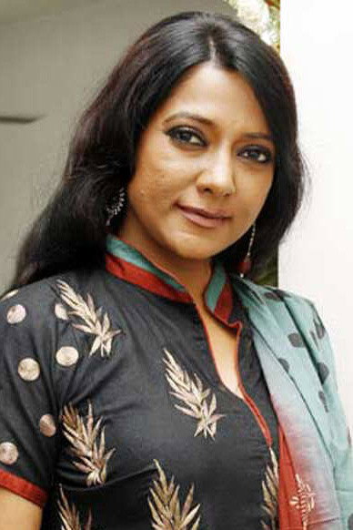 Rita Dutta Chakraborty's poster