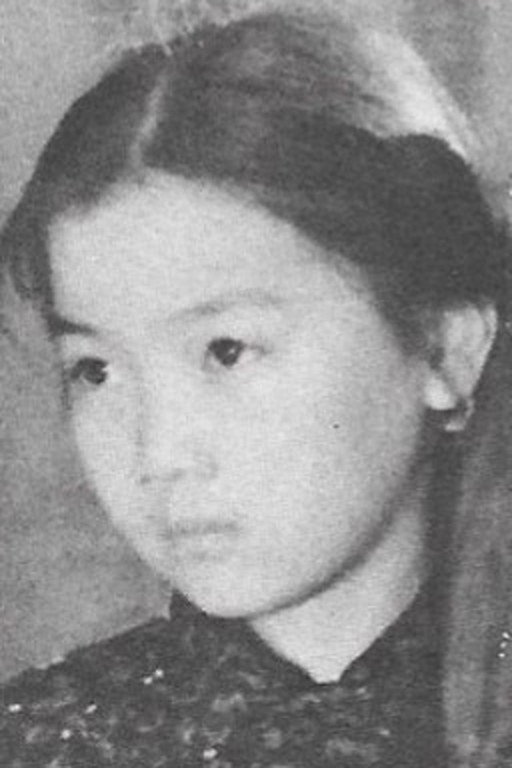 Ming Chun Li's poster