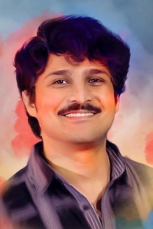 Rajesh Krishnan's poster