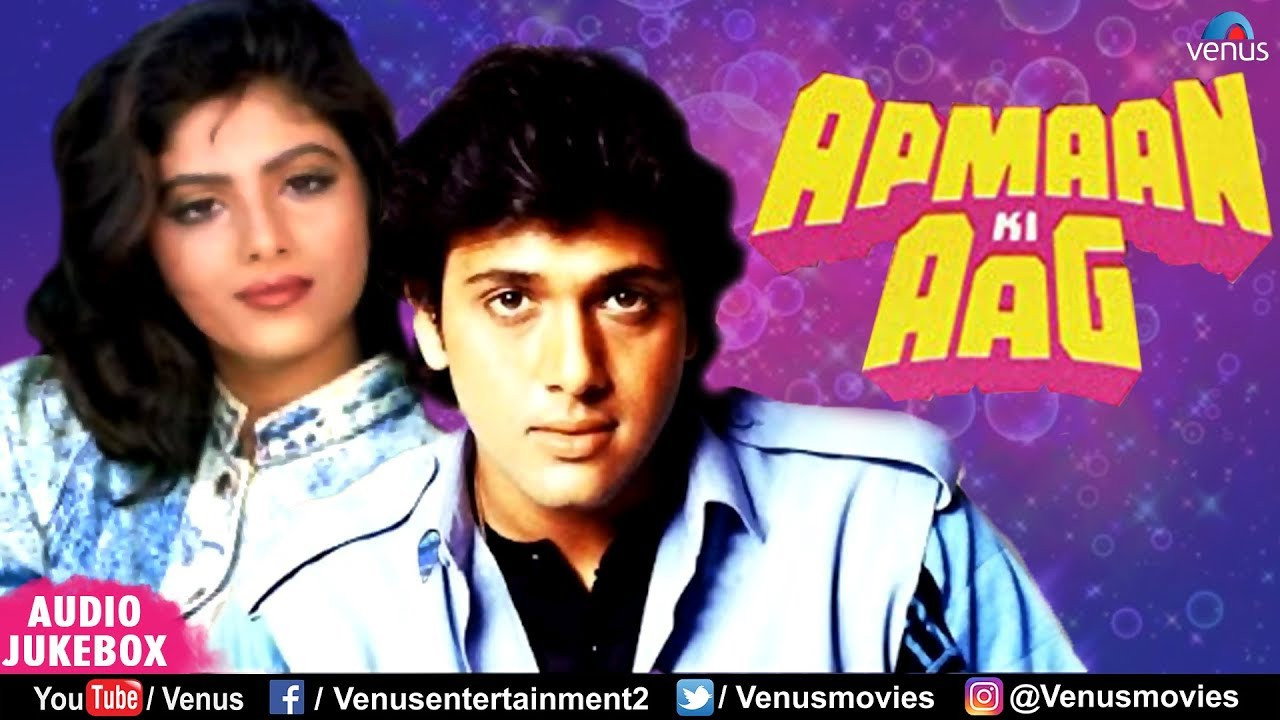 Apmaan Ki Aag's poster