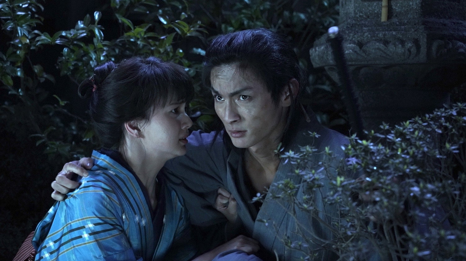 Love's Twisting Path's poster