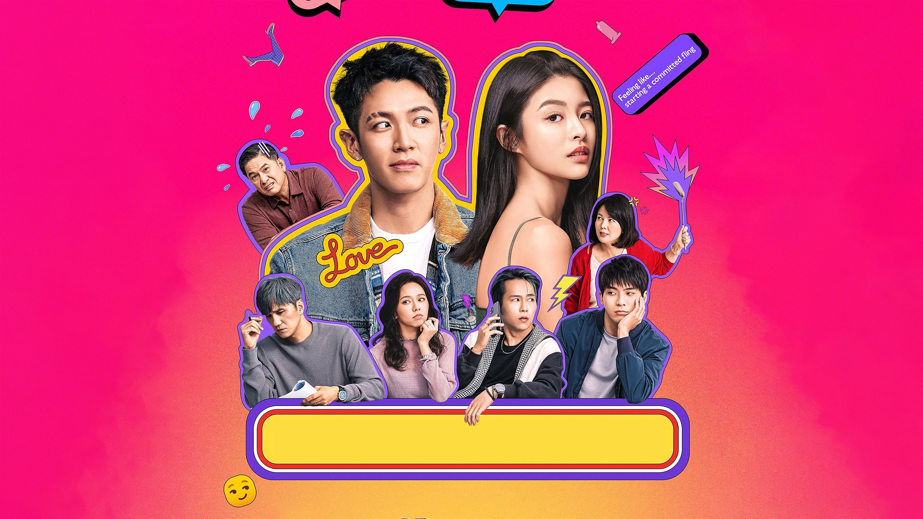 Let's Talk About CHU's poster