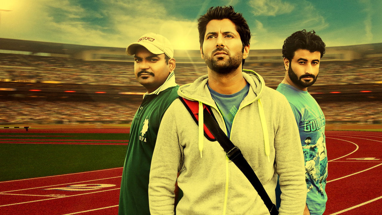 Bathinda Express's poster