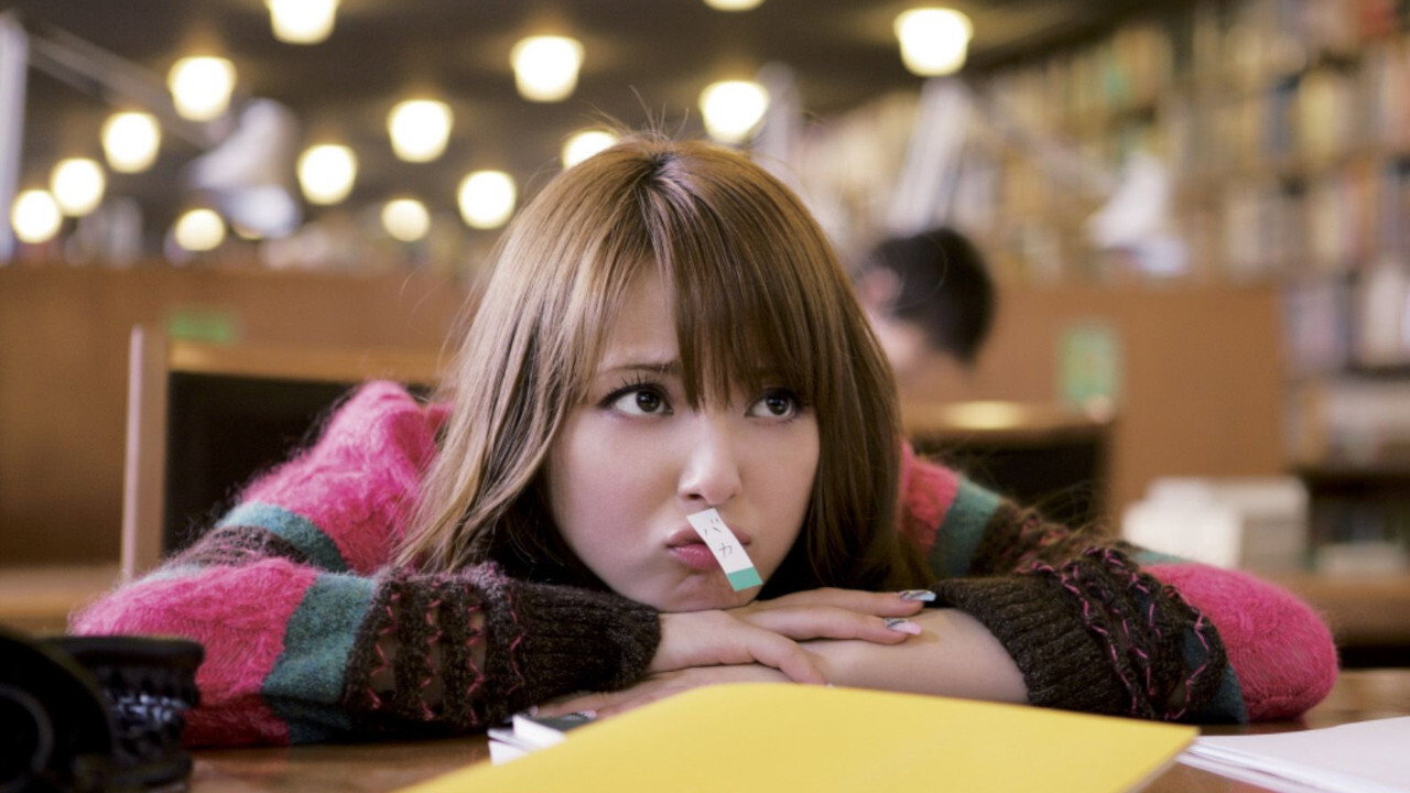 My Rainy Days's poster