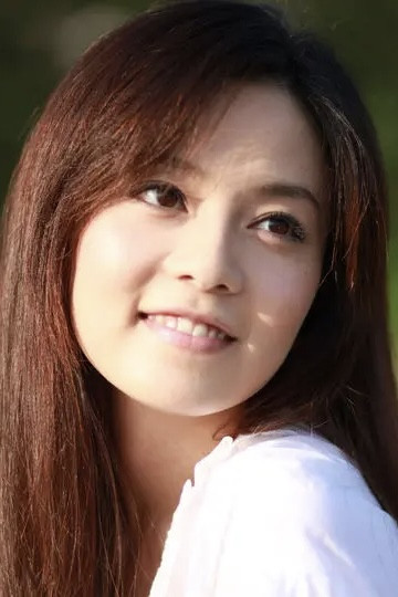Reen Yu's poster