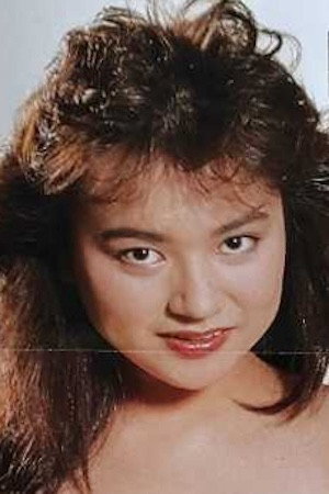 Yukari Aoki's poster