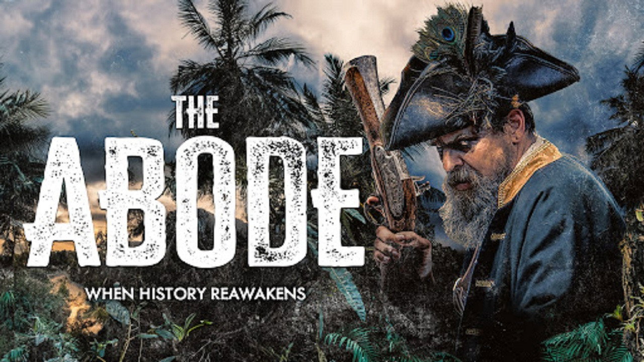 The Abode's poster