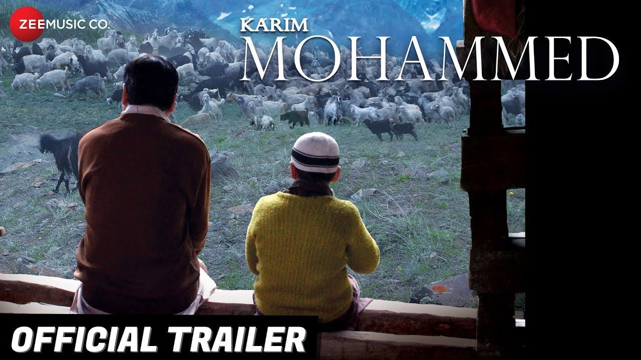Karim Mohammed's poster