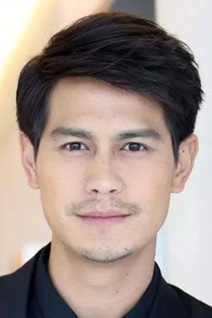 Rapeepat Eakpankul's poster