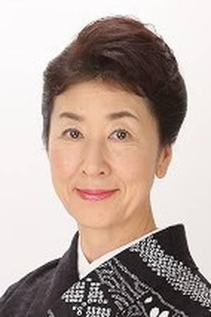 Eriko Wada's poster
