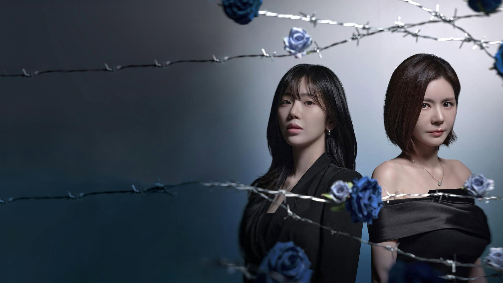 A Trap Called Desire's poster