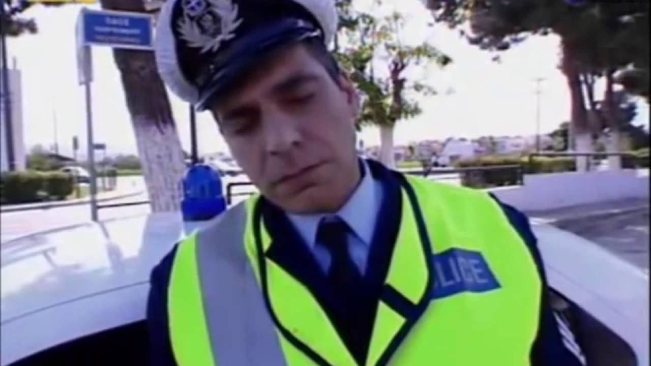 Γιάννης ο όμορφος's poster